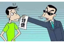 资阳区资阳区专业催债公司，专业催收